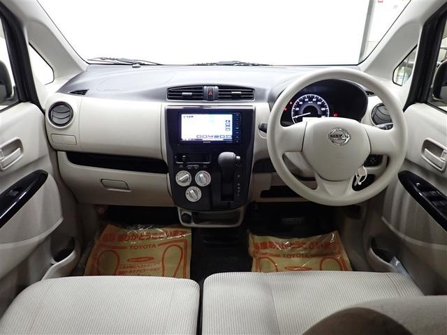 デイズ Ｊ　エマージェンシーブレーキ・レス　ワンセグ　メモリーナビ　記録簿（11枚目）