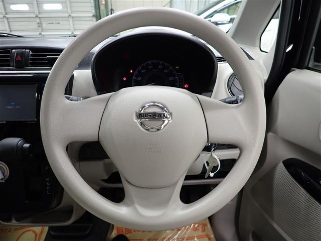 デイズ Ｊ　エマージェンシーブレーキ・レス　ワンセグ　メモリーナビ　記録簿（17枚目）