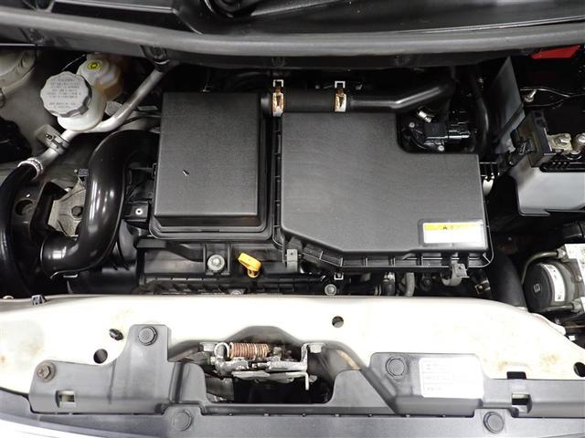 スペーシア Ｘリミテッド　ワンセグ　メモリーナビ　バックカメラ　衝突被害軽減システム　両側電動スライド　ＨＩＤヘッドライト　記録簿　アイドリングストップ（5枚目）