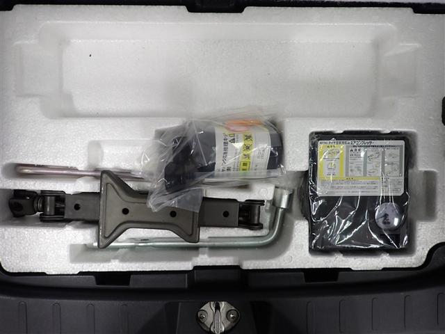 スペーシア Ｘリミテッド　ワンセグ　メモリーナビ　バックカメラ　衝突被害軽減システム　両側電動スライド　ＨＩＤヘッドライト　記録簿　アイドリングストップ（7枚目）