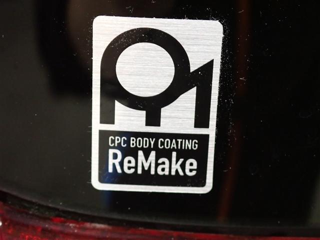 スペーシア Ｘリミテッド　ワンセグ　メモリーナビ　バックカメラ　衝突被害軽減システム　両側電動スライド　ＨＩＤヘッドライト　記録簿　アイドリングストップ（8枚目）