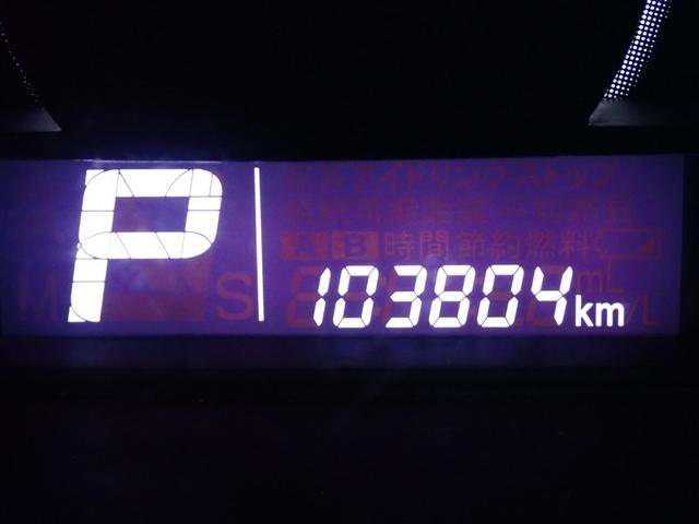 スペーシア Ｘリミテッド　ワンセグ　メモリーナビ　バックカメラ　衝突被害軽減システム　両側電動スライド　ＨＩＤヘッドライト　記録簿　アイドリングストップ（16枚目）