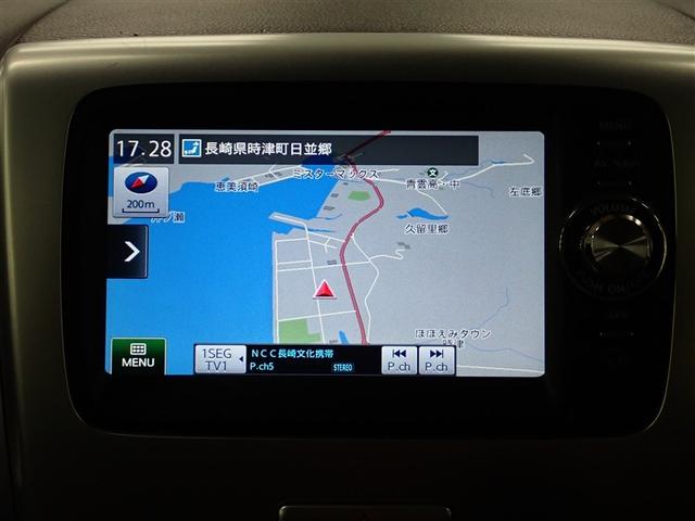 スペーシア Ｘリミテッド　ワンセグ　メモリーナビ　バックカメラ　衝突被害軽減システム　両側電動スライド　ＨＩＤヘッドライト　記録簿　アイドリングストップ（18枚目）