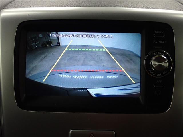 スペーシア Ｘリミテッド　ワンセグ　メモリーナビ　バックカメラ　衝突被害軽減システム　両側電動スライド　ＨＩＤヘッドライト　記録簿　アイドリングストップ（19枚目）