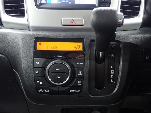 スペーシア Ｘリミテッド　ワンセグ　メモリーナビ　バックカメラ　衝突被害軽減システム　両側電動スライド　ＨＩＤヘッドライト　記録簿　アイドリングストップ（22枚目）