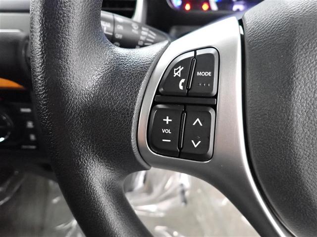 スペーシア Ｘリミテッド　ワンセグ　メモリーナビ　バックカメラ　衝突被害軽減システム　両側電動スライド　ＨＩＤヘッドライト　記録簿　アイドリングストップ（23枚目）