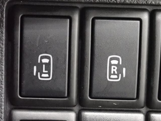 スペーシア Ｘリミテッド　ワンセグ　メモリーナビ　バックカメラ　衝突被害軽減システム　両側電動スライド　ＨＩＤヘッドライト　記録簿　アイドリングストップ（24枚目）