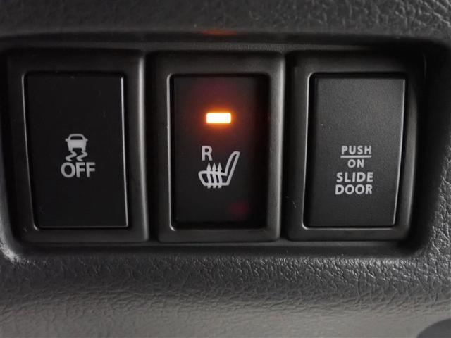 スペーシア Ｘリミテッド　ワンセグ　メモリーナビ　バックカメラ　衝突被害軽減システム　両側電動スライド　ＨＩＤヘッドライト　記録簿　アイドリングストップ（25枚目）