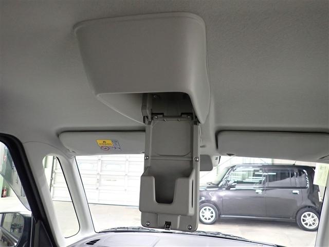 スペーシア Ｘリミテッド　ワンセグ　メモリーナビ　バックカメラ　衝突被害軽減システム　両側電動スライド　ＨＩＤヘッドライト　記録簿　アイドリングストップ（28枚目）