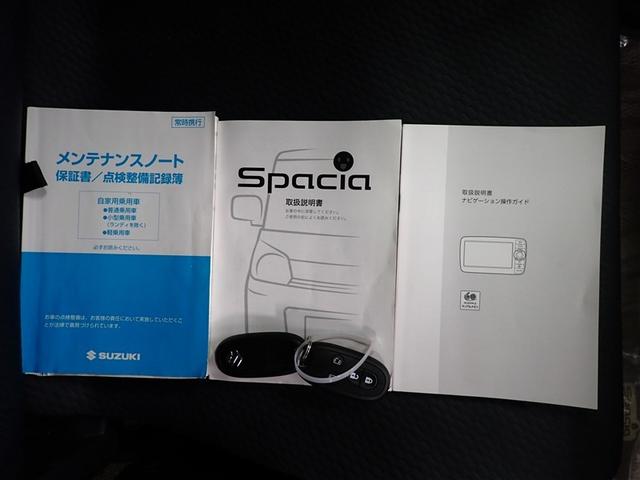 スペーシア Ｘリミテッド　ワンセグ　メモリーナビ　バックカメラ　衝突被害軽減システム　両側電動スライド　ＨＩＤヘッドライト　記録簿　アイドリングストップ（29枚目）