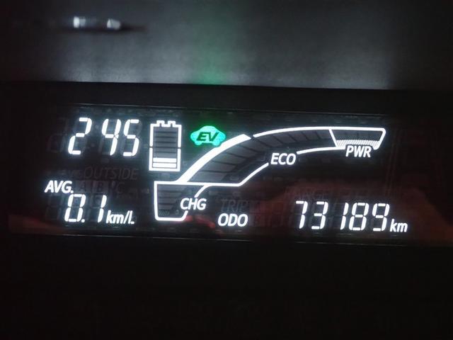 アクア Ｓスタイルブラック　フルセグ　メモリーナビ　ＤＶＤ再生　ミュージックプレイヤー接続可　バックカメラ　衝突被害軽減システム　ＥＴＣ（17枚目）