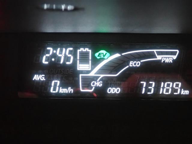 アクア Ｓスタイルブラック　フルセグ　メモリーナビ　ＤＶＤ再生　ミュージックプレイヤー接続可　バックカメラ　衝突被害軽減システム　ＥＴＣ（18枚目）