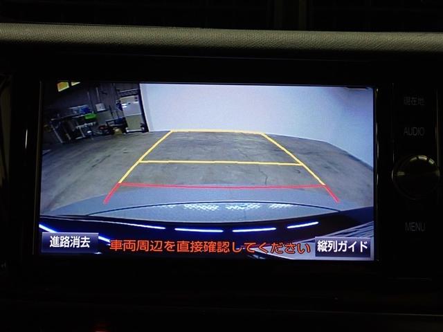 アクア Ｓスタイルブラック　フルセグ　メモリーナビ　ＤＶＤ再生　ミュージックプレイヤー接続可　バックカメラ　衝突被害軽減システム　ＥＴＣ（21枚目）