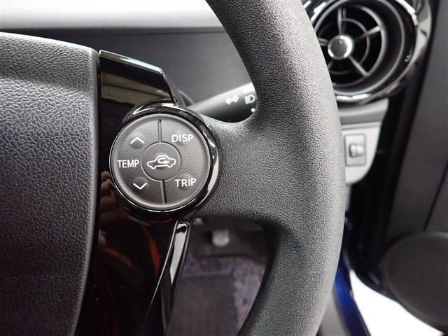 アクア Ｓスタイルブラック　フルセグ　メモリーナビ　ＤＶＤ再生　ミュージックプレイヤー接続可　バックカメラ　衝突被害軽減システム　ＥＴＣ（27枚目）