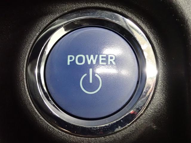 アクア Ｓスタイルブラック　フルセグ　メモリーナビ　ＤＶＤ再生　ミュージックプレイヤー接続可　バックカメラ　衝突被害軽減システム　ＥＴＣ（28枚目）