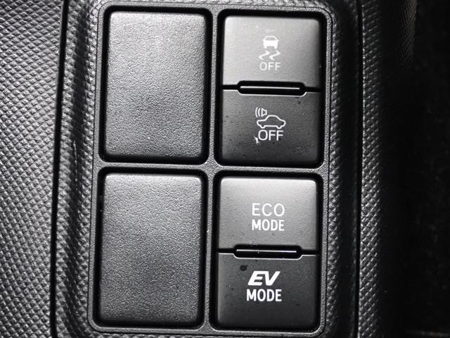 アクア Ｓスタイルブラック　フルセグ　メモリーナビ　ＤＶＤ再生　ミュージックプレイヤー接続可　バックカメラ　衝突被害軽減システム　ＥＴＣ（31枚目）