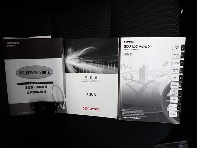 アクア Ｓスタイルブラック　フルセグ　メモリーナビ　ＤＶＤ再生　ミュージックプレイヤー接続可　バックカメラ　衝突被害軽減システム　ＥＴＣ（33枚目）