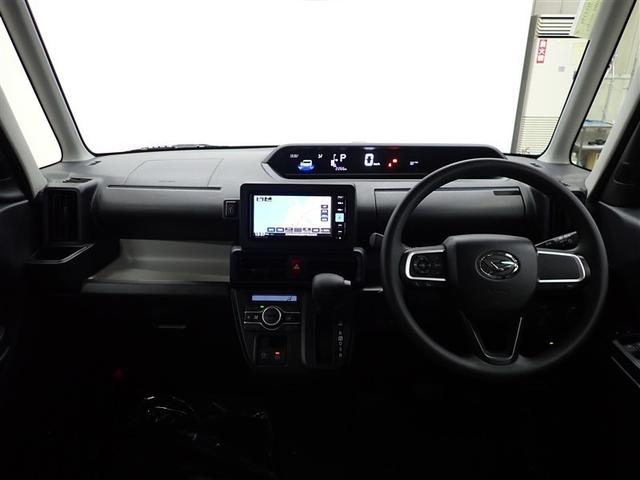 タント Ｘ　フルセグ　メモリーナビ　ＤＶＤ再生　ミュージックプレイヤー接続可　バックカメラ　衝突被害軽減システム　電動スライドドア　ＬＥＤヘッドランプ　アイドリングストップ（16枚目）