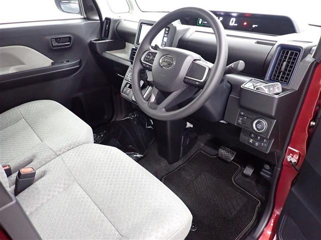 タント Ｘ　フルセグ　メモリーナビ　ＤＶＤ再生　ミュージックプレイヤー接続可　バックカメラ　衝突被害軽減システム　電動スライドドア　ＬＥＤヘッドランプ　アイドリングストップ（17枚目）