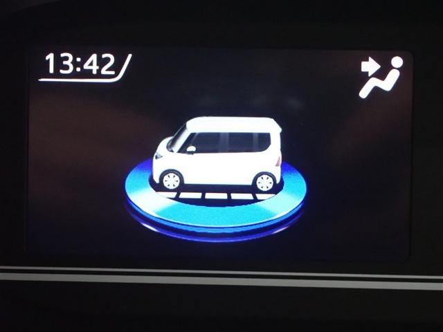 タント Ｘ　フルセグ　メモリーナビ　ＤＶＤ再生　ミュージックプレイヤー接続可　バックカメラ　衝突被害軽減システム　電動スライドドア　ＬＥＤヘッドランプ　アイドリングストップ（21枚目）