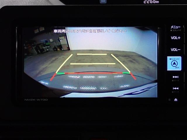 タント Ｘ　フルセグ　メモリーナビ　ＤＶＤ再生　ミュージックプレイヤー接続可　バックカメラ　衝突被害軽減システム　電動スライドドア　ＬＥＤヘッドランプ　アイドリングストップ（25枚目）