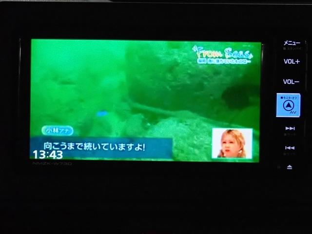 タント Ｘ　フルセグ　メモリーナビ　ＤＶＤ再生　ミュージックプレイヤー接続可　バックカメラ　衝突被害軽減システム　電動スライドドア　ＬＥＤヘッドランプ　アイドリングストップ（26枚目）