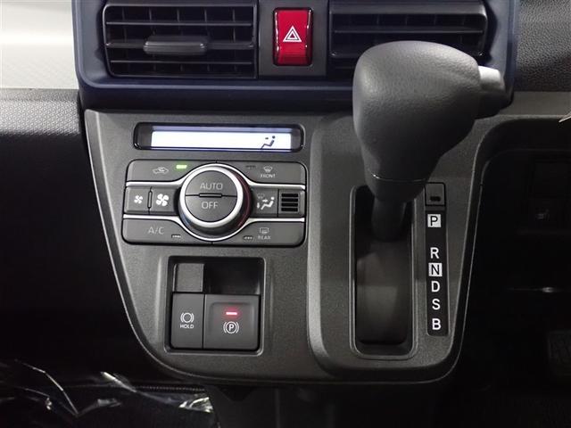 タント Ｘ　フルセグ　メモリーナビ　ＤＶＤ再生　ミュージックプレイヤー接続可　バックカメラ　衝突被害軽減システム　電動スライドドア　ＬＥＤヘッドランプ　アイドリングストップ（28枚目）