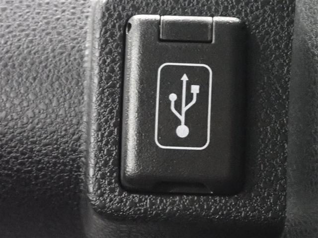 タント Ｘ　フルセグ　メモリーナビ　ＤＶＤ再生　ミュージックプレイヤー接続可　バックカメラ　衝突被害軽減システム　電動スライドドア　ＬＥＤヘッドランプ　アイドリングストップ（34枚目）