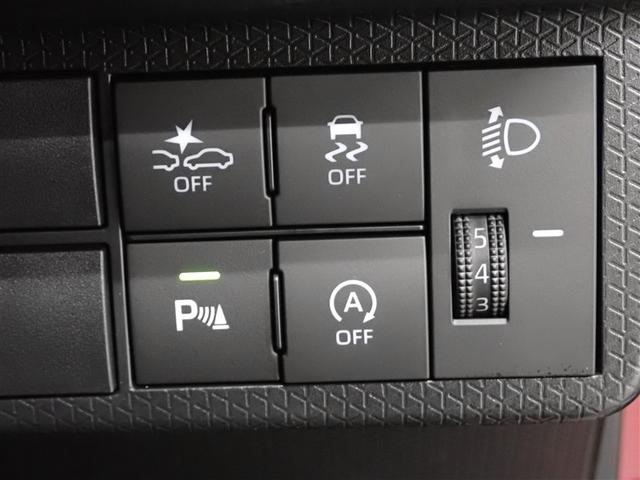 タント Ｘ　フルセグ　メモリーナビ　ＤＶＤ再生　ミュージックプレイヤー接続可　バックカメラ　衝突被害軽減システム　電動スライドドア　ＬＥＤヘッドランプ　アイドリングストップ（35枚目）