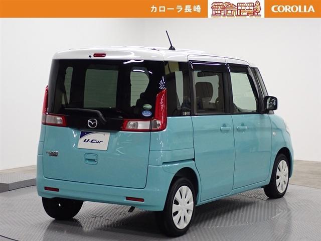 フレアワゴン ＸＳ　ワンセグ　メモリーナビ　バックカメラ　衝突被害軽減システム　電動スライドドア　アイドリングストップ（4枚目）