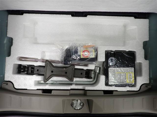 フレアワゴン ＸＳ　ワンセグ　メモリーナビ　バックカメラ　衝突被害軽減システム　電動スライドドア　アイドリングストップ（6枚目）