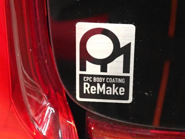 フレアワゴン ＸＳ　ワンセグ　メモリーナビ　バックカメラ　衝突被害軽減システム　電動スライドドア　アイドリングストップ（7枚目）