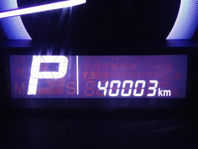 フレアワゴン ＸＳ　ワンセグ　メモリーナビ　バックカメラ　衝突被害軽減システム　電動スライドドア　アイドリングストップ（14枚目）