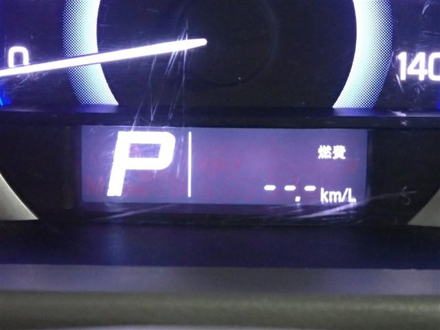 フレアワゴン ＸＳ　ワンセグ　メモリーナビ　バックカメラ　衝突被害軽減システム　電動スライドドア　アイドリングストップ（15枚目）