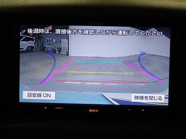 フレアワゴン ＸＳ　ワンセグ　メモリーナビ　バックカメラ　衝突被害軽減システム　電動スライドドア　アイドリングストップ（18枚目）