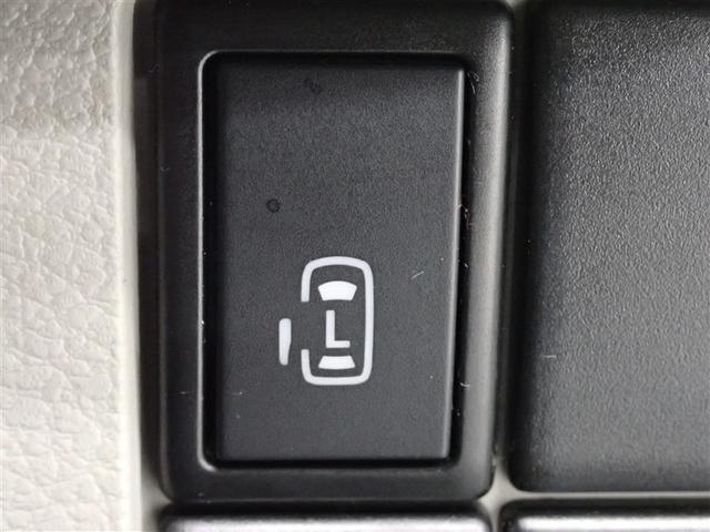 フレアワゴン ＸＳ　ワンセグ　メモリーナビ　バックカメラ　衝突被害軽減システム　電動スライドドア　アイドリングストップ（23枚目）