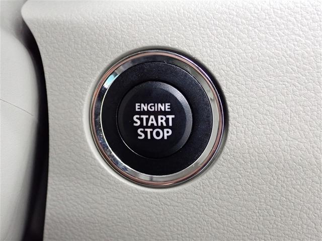 フレアワゴン ＸＳ　ワンセグ　メモリーナビ　バックカメラ　衝突被害軽減システム　電動スライドドア　アイドリングストップ（24枚目）