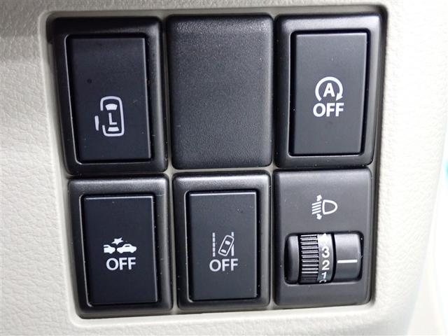 フレアワゴン ＸＳ　ワンセグ　メモリーナビ　バックカメラ　衝突被害軽減システム　電動スライドドア　アイドリングストップ（25枚目）