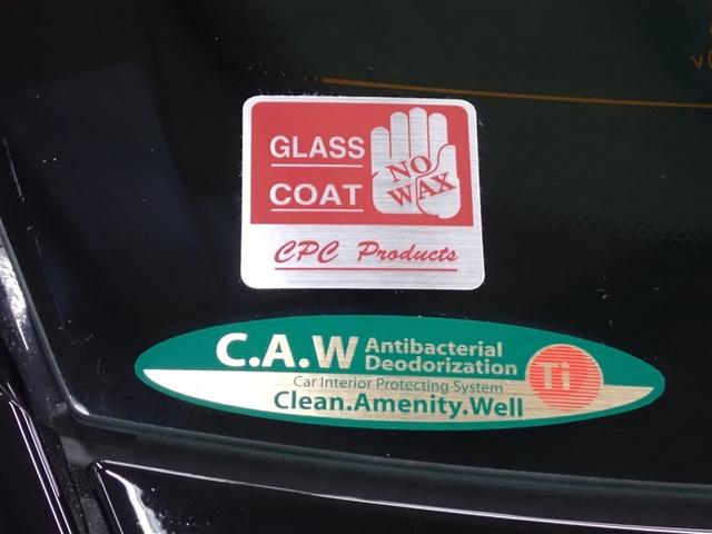 �{�f�B�A�����A�S�ăR�[�e�B���O�{�H�ς�