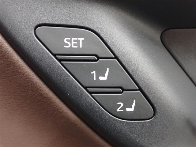 �V�[�g�|�W�V�����������[����