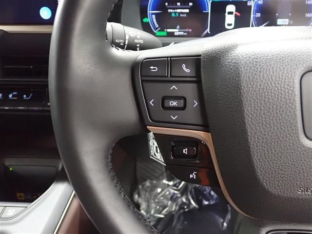 �n���h���X�C�b�`�i���j