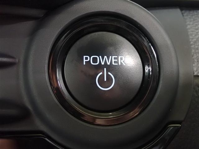 �L�[���J�o����|�P�b�g�ɓ��ꂽ�܂܂łn�j�I�v�b�V���{�^���ŃG���W���X�^�[�g