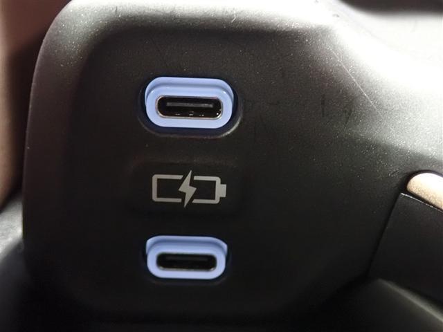 �e��X�C�b�`��