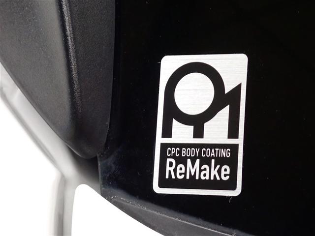 �{�f�B�̂�����ꂪ���N���N�b�o�b�����C�N�{�H