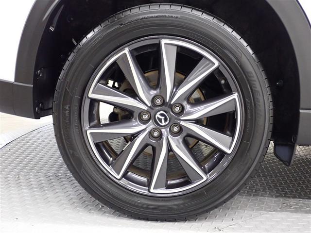 �������h���X�A�b�v���Ă���鏃���A���~�z�C�[��