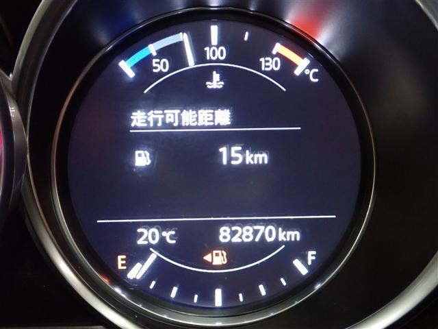 ���[�^�[���C���t�H���[�V����