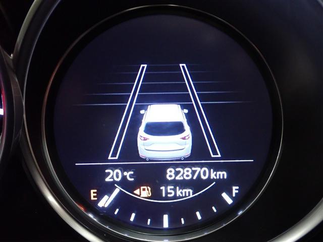 ���[�^�[���C���t�H���[�V����