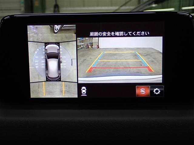 �Ԍɓ���Ȃǂ��y�X�T�|�[�g�I�o�b�N���j�^�[����