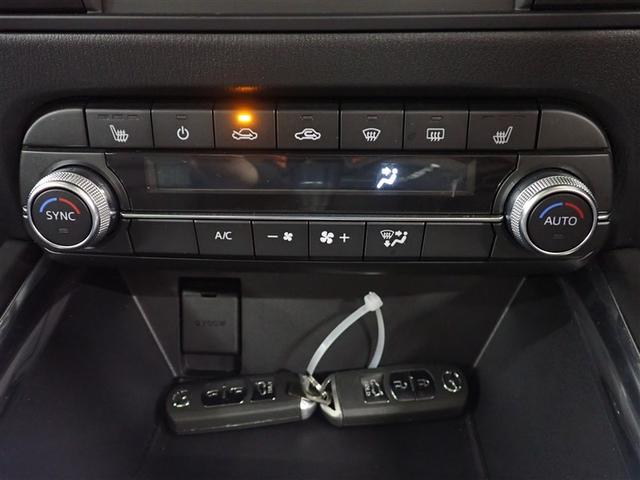 �傫�ȃX�C�b�`�ő��쐫�̂����I�[�g�G�A�R��