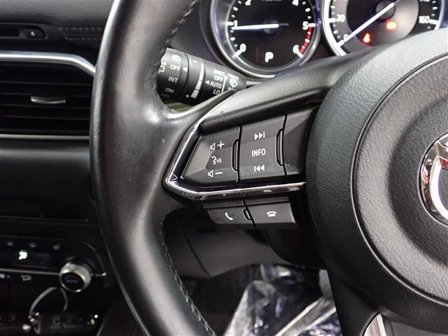 �n���h���X�C�b�`�i���j